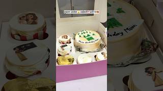 How to make hamper box  Mother theme cake  Gift Box cake  Rachna Panchal shorts shortsfeed [upl. by Hardwick148]