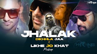 Jhalak Dikhhla Jaa X Likhe Jo Khat  Emiway Bantai X HR X Honey Singh Remix  Charming Boy 2024 [upl. by Cheri407]