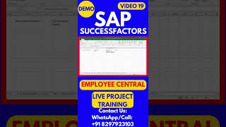 SAP SuccessFactors Employee Central Training Video 19 sapsuccessfactorstraining sapsuccessfactors [upl. by Gherlein144]