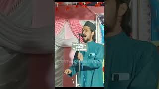 Chamak Tujhse Pate Hain Sab Pane Wale starts video 2023 Faisal Rabbani shorts  Iktidar Pathan [upl. by Whitelaw]