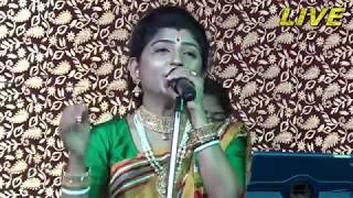 Hori nam Diea Jagat Matale Amar Ekla Nitai By Aditi Munshi Full HD Video Song [upl. by Fulviah]