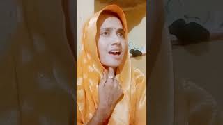 Kab aaogeshort video bhojpuri [upl. by Tatum]