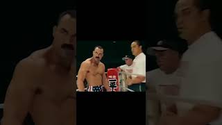 Don Frye vs Yoshihiro Takayama [upl. by Beauregard500]