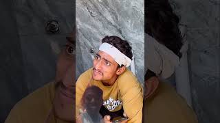 comedy funny fun ytshorts subscribe supportme [upl. by Pierrette]