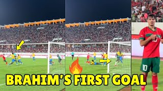 Brahim Díaz First Goal amp Celebration🔥Morocco Crush Gabon in AFCON Qualifier [upl. by Aicnom]