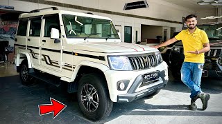 New Mahindra Bolero B6 Option 978 Lakh  bolero 2023 new model  Full Accessories Loaded [upl. by Nonnaihr600]