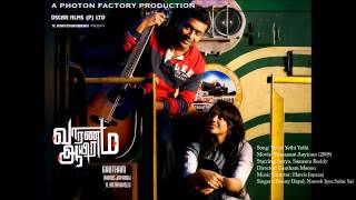 Vaaranam Aayiram JukeBox  Harris Jayaraj  Suriya Sameera Reddy [upl. by Akitahs]