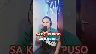 SA AKING PUSOKARAOKE SONG TAGALOG SONG opmkaraoke karaokesongs cover coversong [upl. by Inkster]