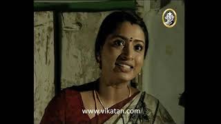 Devatha serial episode 211 [upl. by Stover]