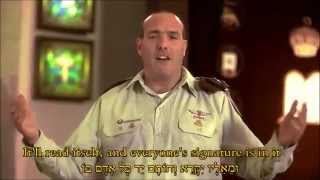 Unetaneh Tokef Hebrew amp English subtitles [upl. by Aneerehs]