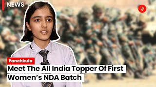 Meet Shanan Dhaka AIR 1 Of The First Womens NDA Batch [upl. by Anelim]