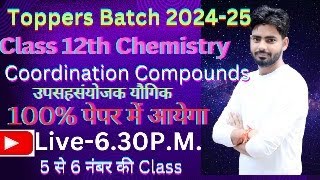 03Coordination CompoundsComplex Ion  How to find Oxidation number of Central Metal atom mahi sir [upl. by Robin509]