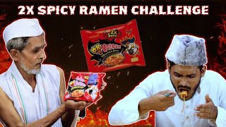 Villagers Try Spicy Ramen Noodles  Tribal People Try Spicy Korean Noodles For The First Time [upl. by Kalman]