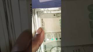 मनी ट्रांसफर सर्विस  money transfer  video shotrs viralvideo likeforlikes subscribers [upl. by Anes]