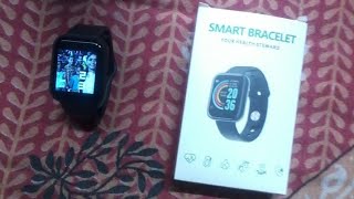 Shreenova d20 Smartwatch Bangla Unboxing And Review [upl. by Aihk]