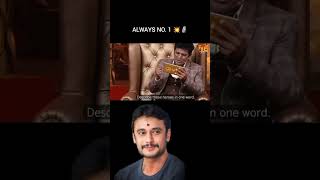 Darshan Dboss Kannada video kannada kannadasongs dboss viralshorts viralvideo viralreels [upl. by Merrielle]