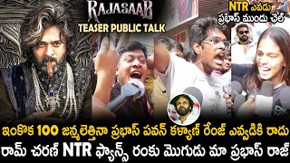 Raja Saab Teaser Public Talk  Prabhas Fans Mad Reaction Over Raja Saab Movie Teaser  TC Brother [upl. by Assilana]