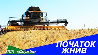 ИЖ60 в PCP  стабильность скорости пули [upl. by Torbart172]