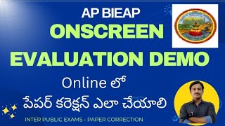 Onscreen Evaluation Demo  Online Paper Correction Process  APBIE [upl. by Kotz101]