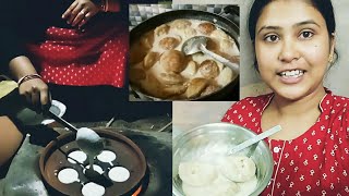 kachi pora pithekhunti khocha  chitoi pita  chitol pitha [upl. by Lemej536]