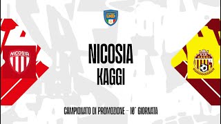 Highlights Nicosia  Kaggi  Campionato di Promozione  Sicilia [upl. by Jamieson]