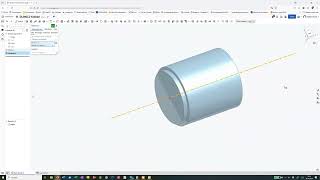 OnShape  Druckluftmotor  DLM011  Kolben [upl. by Eob]