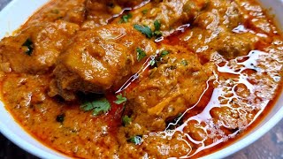 Kashmiri Chicken Masala RecipeEasy Kashmiri Chicken with Kashmiri Chilies and just a few Pakistani [upl. by Simpkins]