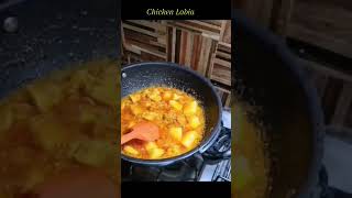 Chicken Lobia Recipe Quick and Easy  by Sehar Cooking 🥰 [upl. by Aihsyak374]