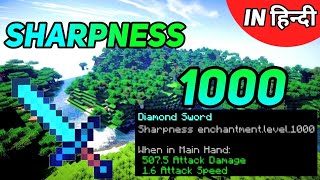 How To Get Sharpness 1000 Sword In Minecraft Tlauncher IN Hindi GAMEZO Official [upl. by Armbrecht544]