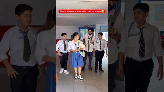 That Complain Karne wali Girl in School 😂 shorts ytshorts funnyshorts comedyshorts schoollife [upl. by Drobman864]