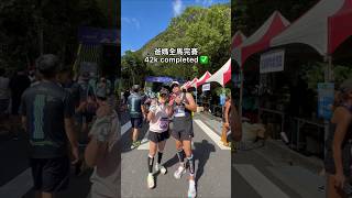 2023雲朗觀光太魯閣峽谷馬拉松 Taiwan Taroko Gorge Marathon [upl. by Yrrol]