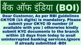 as per RBI guidelines CKYCR 14 digits is mandatory  please submit your CKYC ID Number [upl. by Rona]