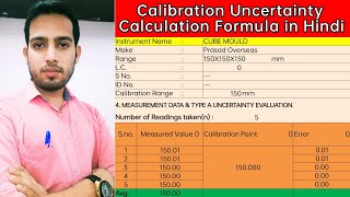 Automatic Uncertainty Calculation Formula full Details  Calibration Uncertainty Formula in Hindi [upl. by Caine]