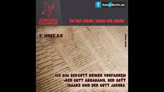 S2F341 Der Gott Abrahams Isaaks und Jakobs [upl. by Bertilla]