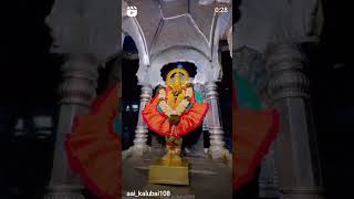 kalubaisongs ambabaimandir mahalakshmi viralshorts marathi [upl. by Kimmel685]