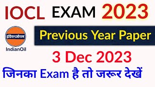 IOCL Question Paper 2023  IOCL Previous Year Paper  iocl Apprentice Question Paper [upl. by Nnaerb]