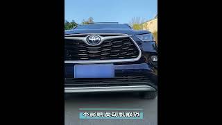 For Toyota Highlander Kluger XU70 2020 2021 2022 Car Insect Screening Mesh Front Grille Insert [upl. by Garris250]