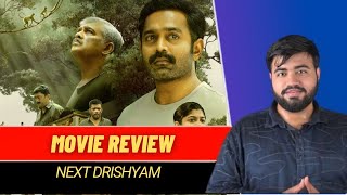 Kishkindha Kaandam Movie ReviewNext Drishyam [upl. by Enitnatsnoc]