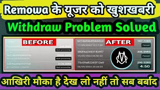 rimowa earning app  rimowa app real or fake  rimowa app withdrawal problem rimowa company update [upl. by Handbook]