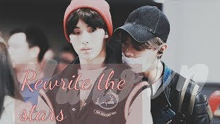 Yuwin  Rewrite the stars [upl. by Hsekar]