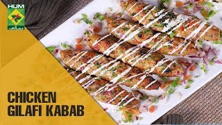 Mouthwatering Chicken Gilafi Kabab  Dawat  MasalaTV Show  Abida Baloch [upl. by Neerod]