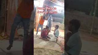 Durga Mata ke dwar per dance short tik tok video shortsvideo viralshort reels [upl. by Enirual]