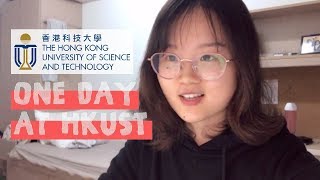 One Day at HKUST Campus as a Minerva Student  Vlog  香港科技大学的一天  UST Freshman Using ALF Spotted [upl. by Alegnaoj]