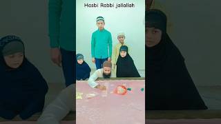 Hasbi Rabbi jallallah mafi qalbi ghairullah  shortsytshortsQuranshorif6666 [upl. by Chastity]