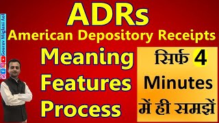 American Depository Receipts  ADRs  Meaning Features Issue Process of ADRs in Hindi  English [upl. by Morlee]