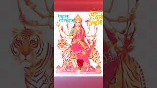 Mata Rani ka darbar sajaya hai [upl. by Yael]