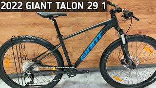 2022 GIANT TALON 29 1 BLACK [upl. by Eduardo998]