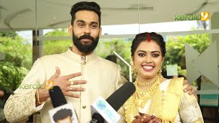 Mridula Vijay And Yuva Krishna Respond to Media After Wedding  Kerala9com [upl. by Aiuhsoj]