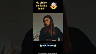 Unhone use dil liya 😲  shortsfeed shorts [upl. by Bethezel]