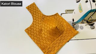 Katori Blouse Cutting and Stitching  Katori Wale Blouse Ki Cutting  Katori Blouse Design [upl. by Other]